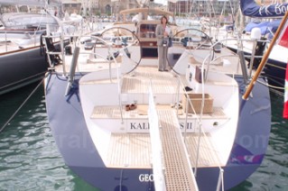 Kalikobass II transom